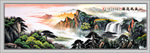 山水