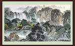 泰山