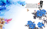 背景墙