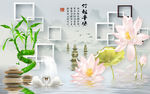 竹报平安
