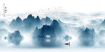 高清山水画