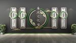 新中式廉政文化墙