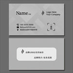名片设计