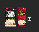 白糖糕