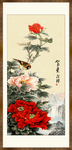 牡丹花