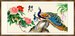花开富贵  吉祥如意