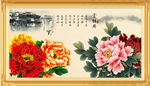 花开富贵
