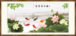 富贵有余图
