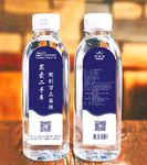 矿泉水瓶模板