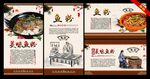 鱼粉
