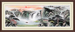国画山水