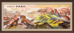 长城