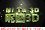 字体样机