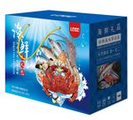 海鲜礼盒