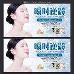 美容
