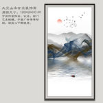 烟雾山水画 线条山水画