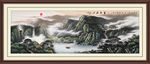 山水国画