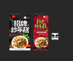 炒年糕