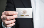 名片logo效果样机