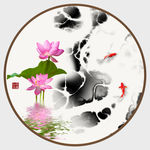 水墨画