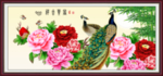 富贵吉祥图