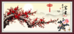 梅花