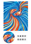 鱼