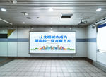 文明城市 创建文明城市he