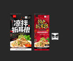 折耳根