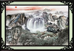 山水风景图