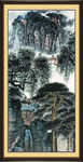 泰山