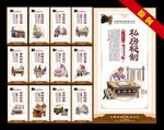手擀面