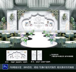 大理石纹婚礼