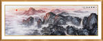泰山