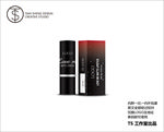英文口红包装