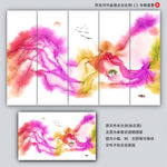 新中式山水画