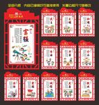 价值观