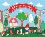 幼儿生日背景