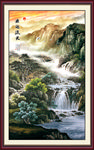 源远流长