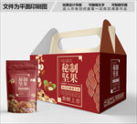 秘制坚果红色包装箱包装袋包装礼