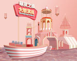 C4D海报3D百货母婴模板