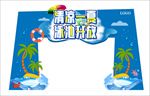 夏日清凉游泳门头