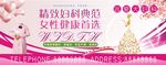 妇科
