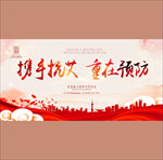 抗艾