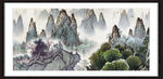 国画山水