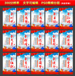新时代