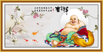 弥勒佛