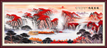 鸿运当头