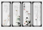 荷花四条屏