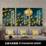 晶瓷画